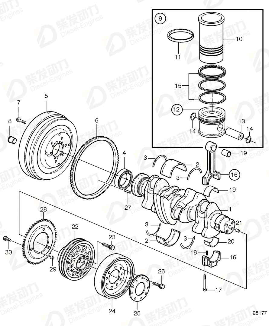 volvo penta Spring pin 20799584 Drawing volvo penta Spring pin 20799584 Drawing